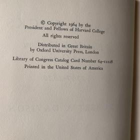 Harvard studies in business history