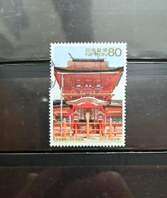 日本2010年 平城迁都1300年邮票