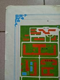 1999年录取新生用的有学校简介和新生须知西安交通大学校园图