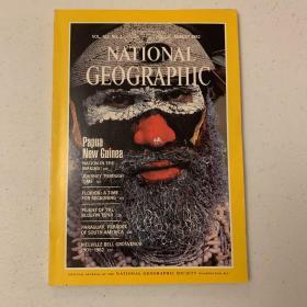 (从美国发货)national geographic美国国家地理1982年8月巴布亚新几内亚，佛罗里达，蓝旗金枪鱼，巴拉圭，格洛夫纳•贝尔(国家地理杂志编辑助理)
