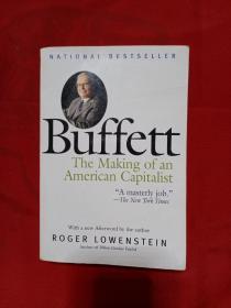 Buffett：The Making of an American Capitalist