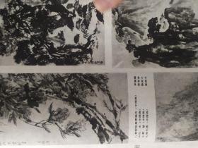 画页（印刷品）---油画--志向（尖峰）、秋实（宋次伟）、棉区老农学轻骑（于安民）、中国画--老树结果（宋振庭）、暂憩、牧牛图（徐庶之）336