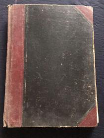 1956年 扬州市刻字生产合作社账簿 一册 附账簿职员个人资料数页 详见图影