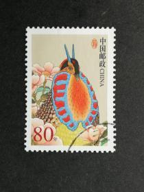 普通邮票普31中国鸟80分黄腹角雉信销近上品（2）