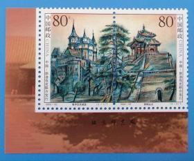 2002-22 亭台与城堡特种邮票（联票 不折）（中国和斯洛伐克联合发行）带厂铭直角边