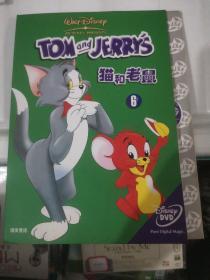 猫和老鼠dvd