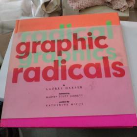 radical graphics