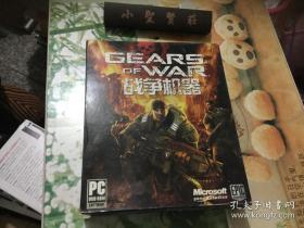 战争机器：GEARS OF WAR【2张DVD+游戏使用手册】带外盒