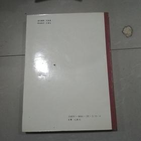 珠海土壤