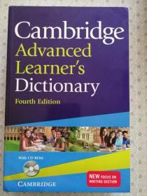 Cambridge Advanced Learer's Dictionary  Fourth Edition 英语原版 少光盘