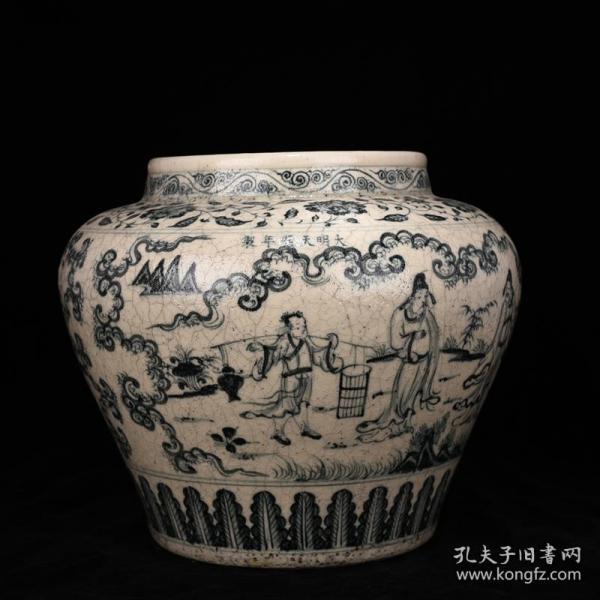 明空白期天顺青花携琴访友人物罐