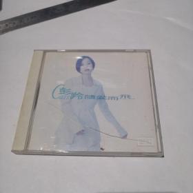 CD【彭羚 随爱而飞】看好下单售出不退
