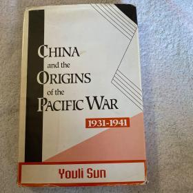 China and the Origins of the Pacific War, 1931-1941中国与太平洋战争的起源