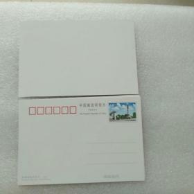2000年中国邮政邮资明信片