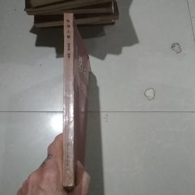 珠海土壤
