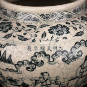 明空白期天顺青花携琴访友人物罐