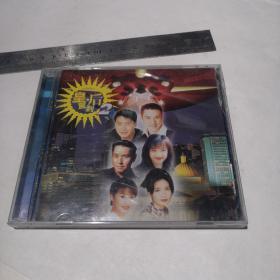 CD【皇后驾到2】看好下单售出不退