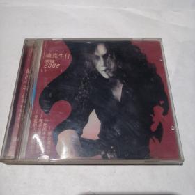 CD【迪克牛仔 咆哮2002】看好下单售出不退