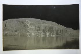 民国早期 湖北省宜昌市一带 长江风光  超大画幅原始底片