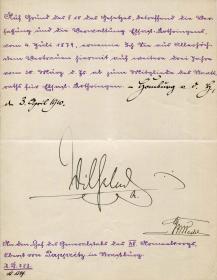 德意志帝国末代皇帝威廉二世亲笔签名文件