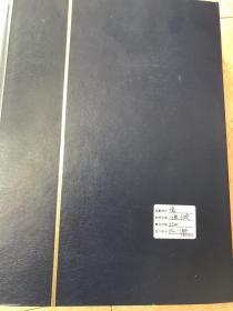 进口老邮票册一本 30张60页 邮票1950-1980年代连续2300张左右 部分新票 几斤重