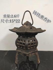 铸‮熏铁‬香炉，保‮完存‬整，全品包‮正老‬常使用，尺寸品‮如相‬图hr邮费自理