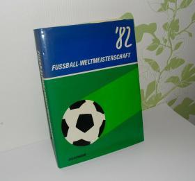 原版1982西班牙世界杯大型带软封面硬精画册