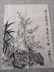 书画家周源新国画 46X68cm 镜片 保真