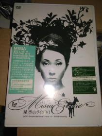 MISIA 米希亚 星空のライヴ LIVE VI ENCORE 2010 初回生产限定 LIVE DVD + single CD 港版 未拆封