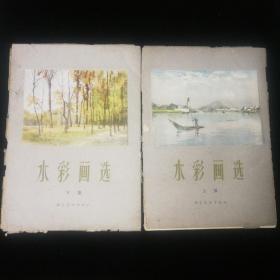 水粉画一套，40张，61年