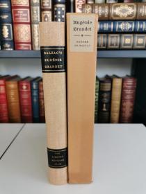 Honore de Balzac 巴尔扎克经典小说 eugénie grandet《欧也妮·葛朗台》Honore de Balzac 巴尔扎克经典小说  Limited Edition Club 会员1500本 限量版 画家 Rene ben Sussan 手工上色 签名版 编号684