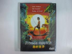 森林王子.DVD.全新未拆(Q23)