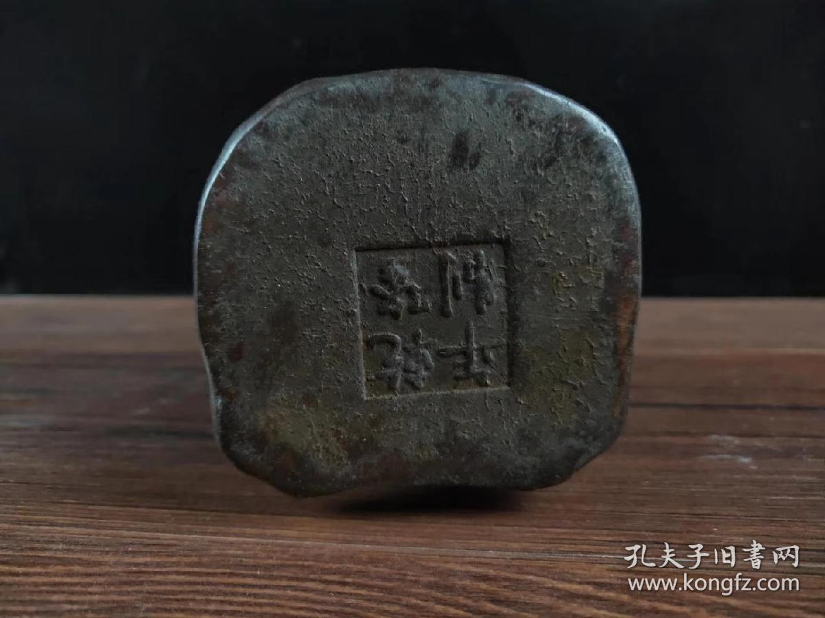 海外回流藏品，学圣孔像一尊，书香门第大气之家专属摆件，劝学·勤读书，“家无读书子，官从何处来”。