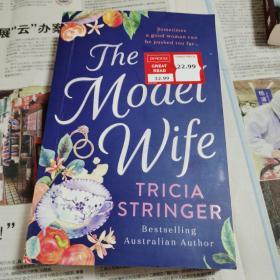 the model wife