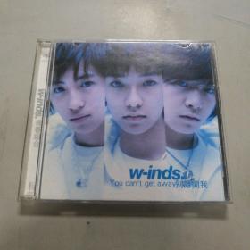 HDCD W-inds 别离开我 You can's get away