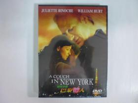 巴黎情人.紐約沙發DVD.全新未拆(Q23)