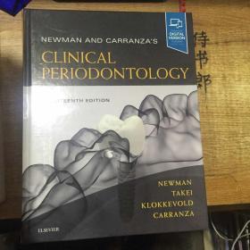 NEWMAN AND CARRANZA'S CLINICAL PERIODONTOLOGY纽曼和卡兰萨的临床牙周病学（第十三版）