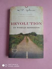 revol  ution  in  world  missions