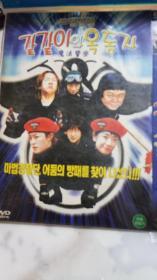 韩国电影大片DVD 搞笑喜剧 魔法警察