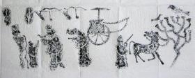 《孔子见老子》2号，汉画像石，拓片（墨拓），汉画精品，仅此3件！原石原拓，保真包邮