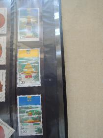 清皇陵建筑 邮票(1套3枚)