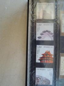 奥运会从北京到伦敦 邮票(1套4枚)