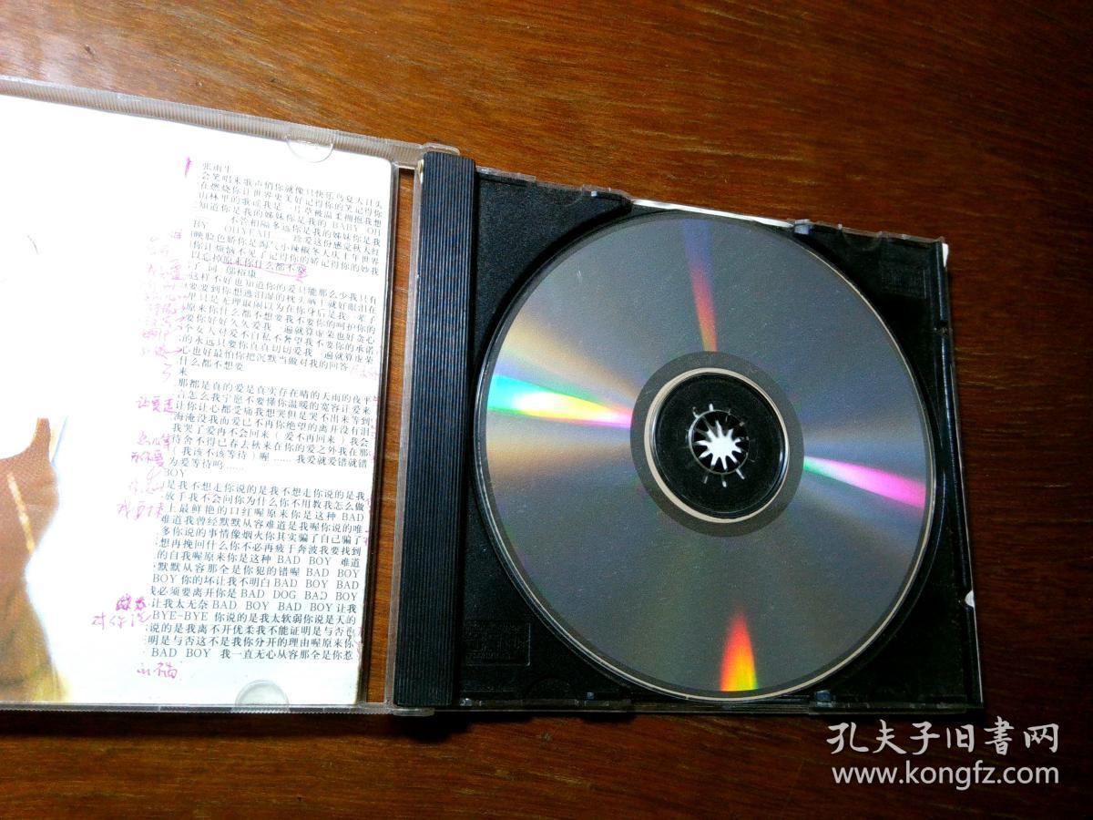 新歌新声5姊妹1CD
