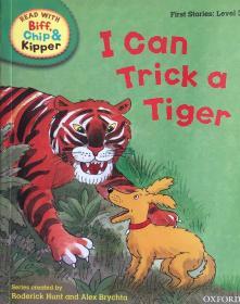 儿童画册--我能哄骗一只老虎（小库）