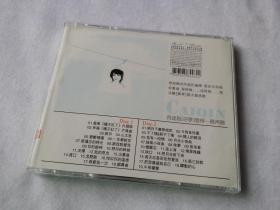 蔡琴 精选集 双CD