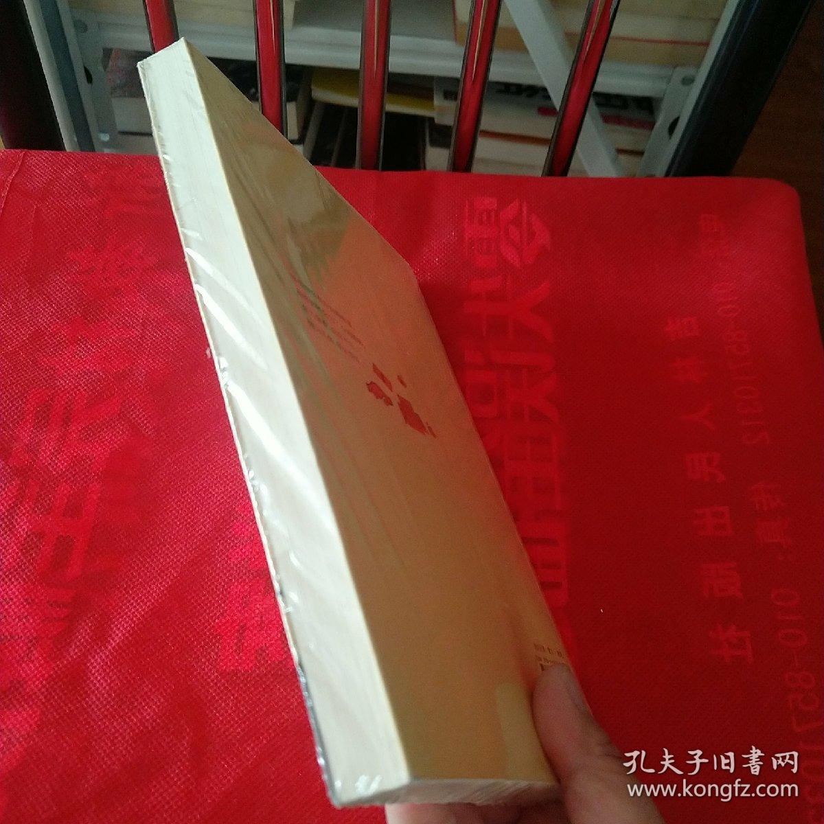 不过一碗人间烟火