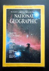 《NATIONAL GEOGRAPHIC/国家地理（英文版）》（1983年6月/封面报导：曾经和未来的宇宙/详见“描述”及图片）