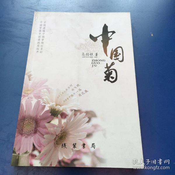 2014年质量工程师《质量专业相关知识（初级）》题库：历年真题＋章节题库＋考前押题