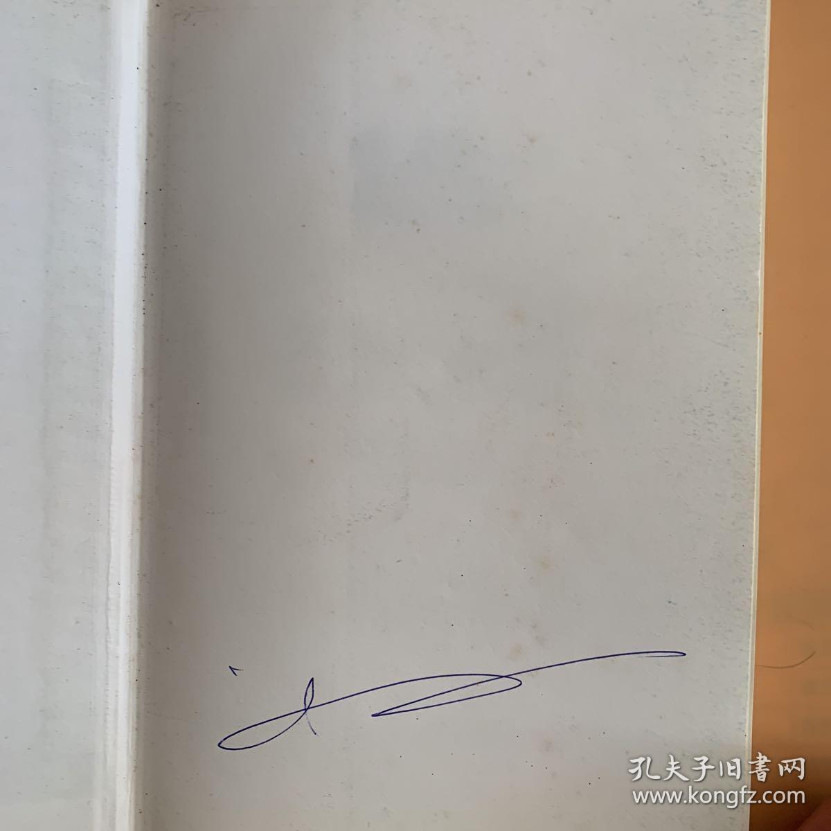 交易真规则：黑天鹅时刻的七种逆袭