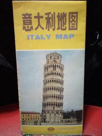 包邮 2000年版 意大利地图